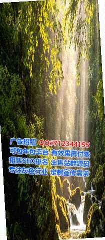 元阳试管婴儿实业经营部